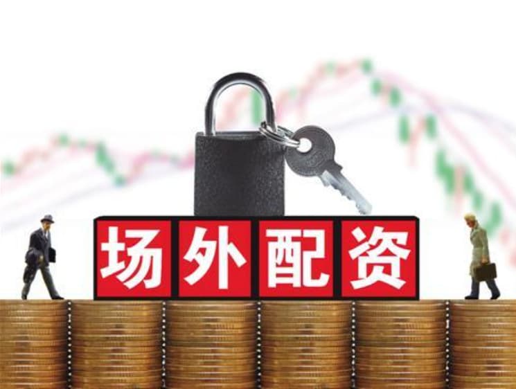 倍悦网配资:炒股如何开杠杆-从“没人要”到“买不到” 白羽鸡苗一个月上涨180% 峰回路转还是昙花一现？