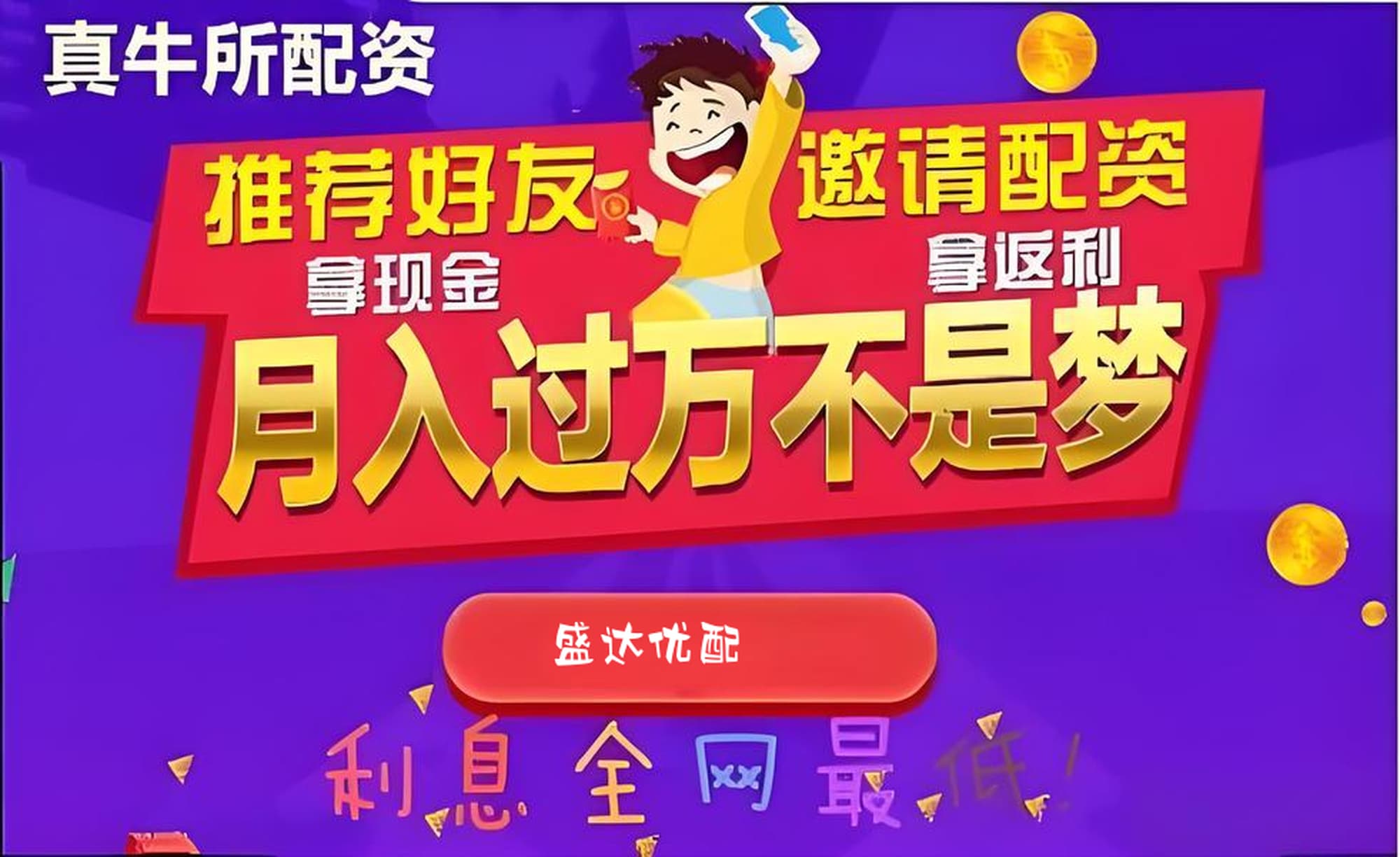 公赢网配资:深圳配资门户网-中方如何解读“特朗普称中国可以继续从伊朗买原油”？外交部回应